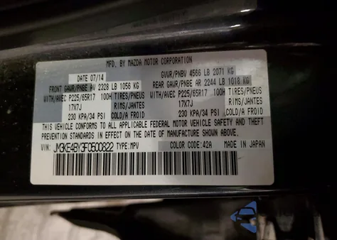 2015 Mazda Cx-5 Sport from USA, damaged, VIN JM3KE4BY3F0500822